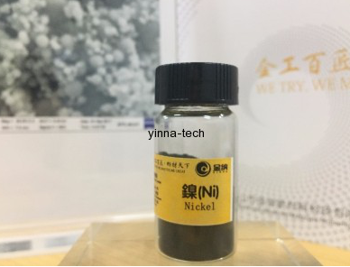 納米鎳是什么？有什么特點？